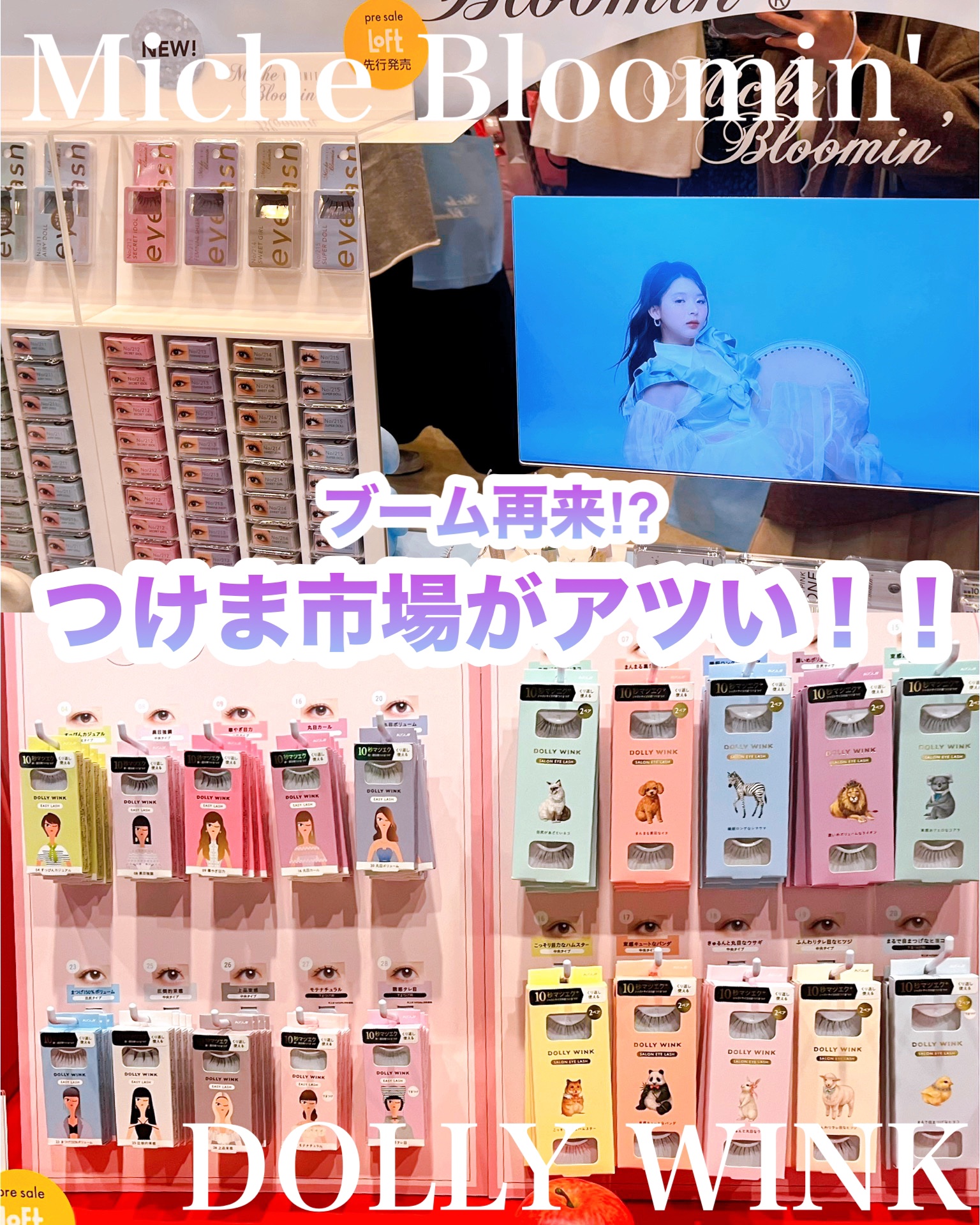 チューインググロウポット/dasique/口紅を使ったクチコミ（3枚目）