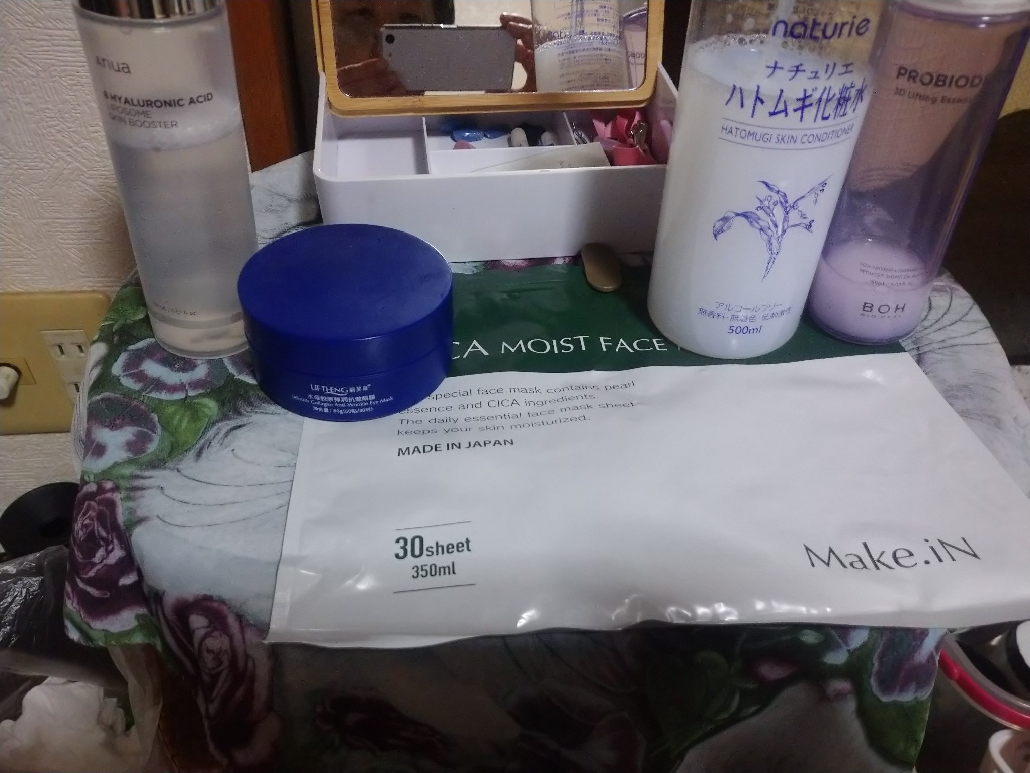 PDRNピンクアンプル PDRN 10,000ppm配合/MEDICUBE/美容液を使ったクチコミ（1枚目）