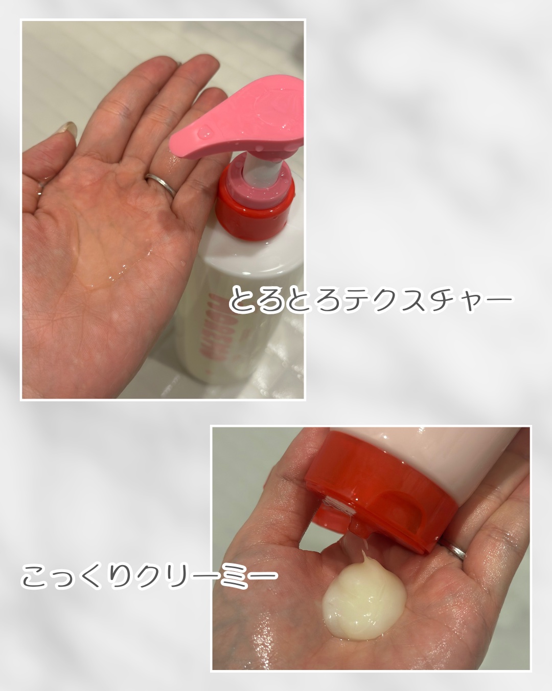 を使ったクチコミ（3枚目）