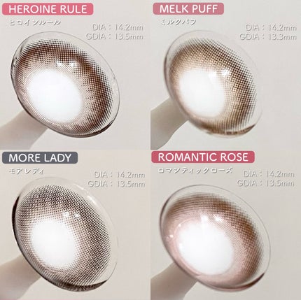 melotte 1day/melotte/ワンデー(1DAY)カラコンを使ったクチコミ(6枚目)