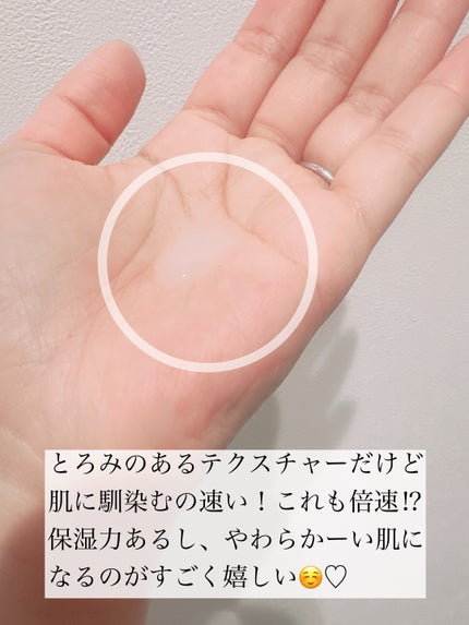 エリクシール ザ セラム aa(医薬部外品)/エリクシール/美容液を使ったクチコミ(3枚目)