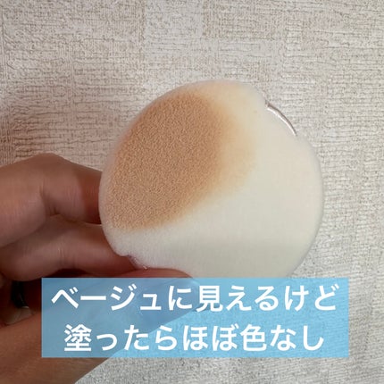 エクセル プロテクティブ UVリタッチパウダー/excel/プレストパウダーを使ったクチコミ(6枚目)