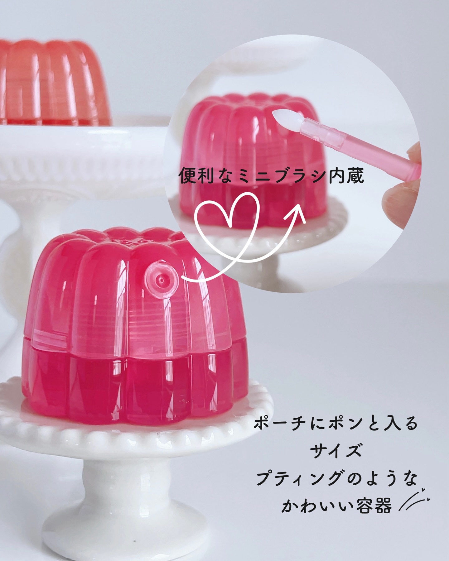 チューインググロウポット/dasique/口紅を使ったクチコミ（3枚目）