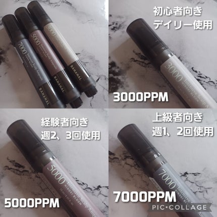 センティッドインテンシブスカルプアンプル/BANANAL/頭皮ローションを使ったクチコミ(3枚目)