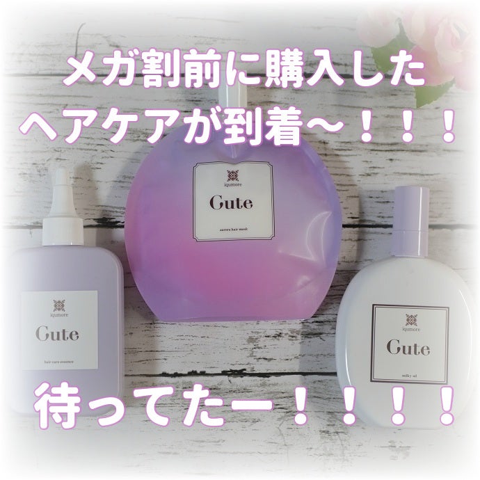 キュートヘアケアエッセンス/iqumore/頭皮ローションを使ったクチコミ(1枚目)