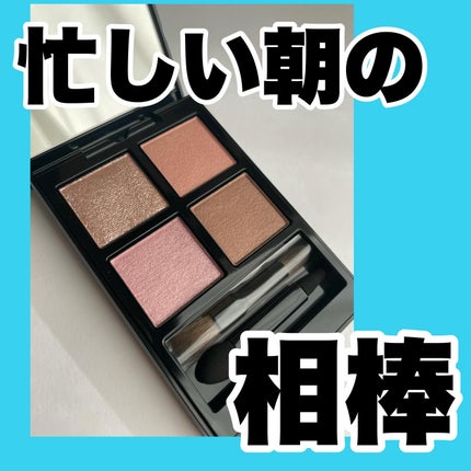 競売 アディクション ザ Tutu Vintage 005 パレット アイシャドウ アイシャドウ