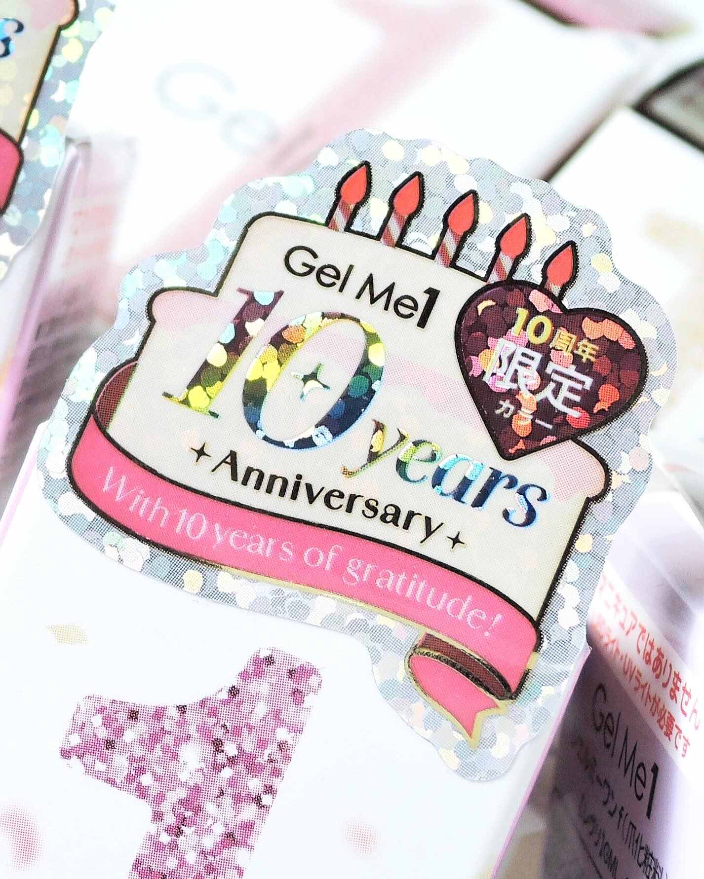 ジェルネイル/ジェルミーワン/ジェルネイルを使ったクチコミ（3枚目）