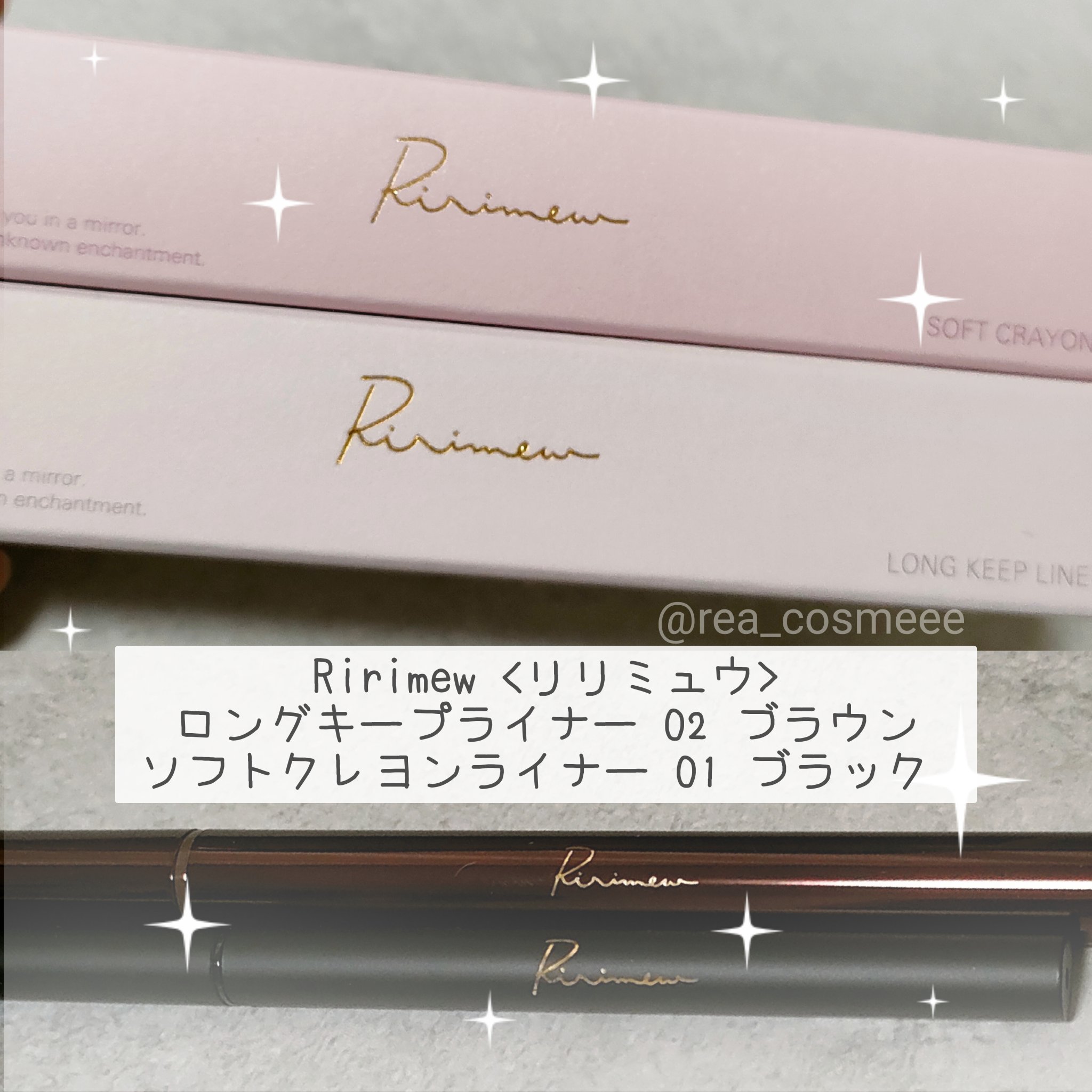 リリミュウ ロングキープライナー/Ririmew/リキッドアイライナーを使ったクチコミ（2枚目）