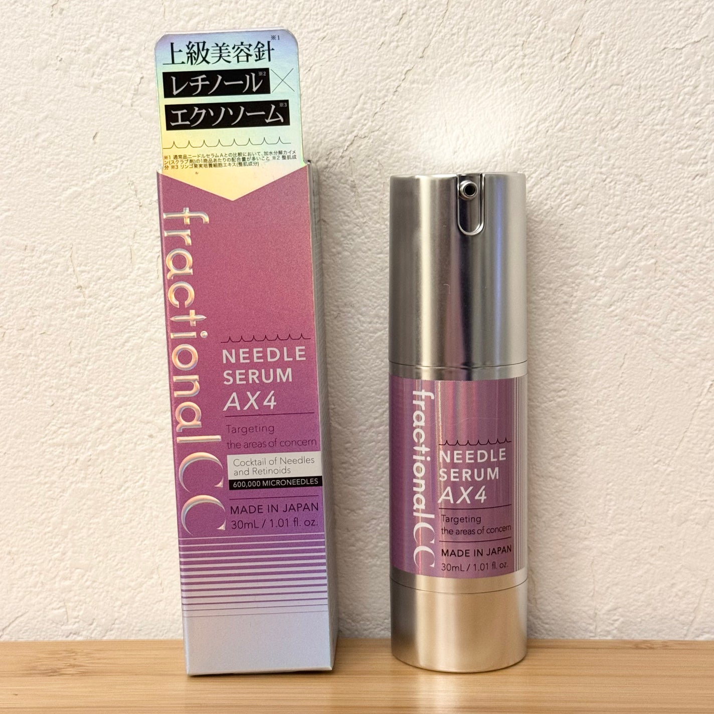 ニードルセラムAX4/fractionalCC/美容液を使ったクチコミ(1枚目)