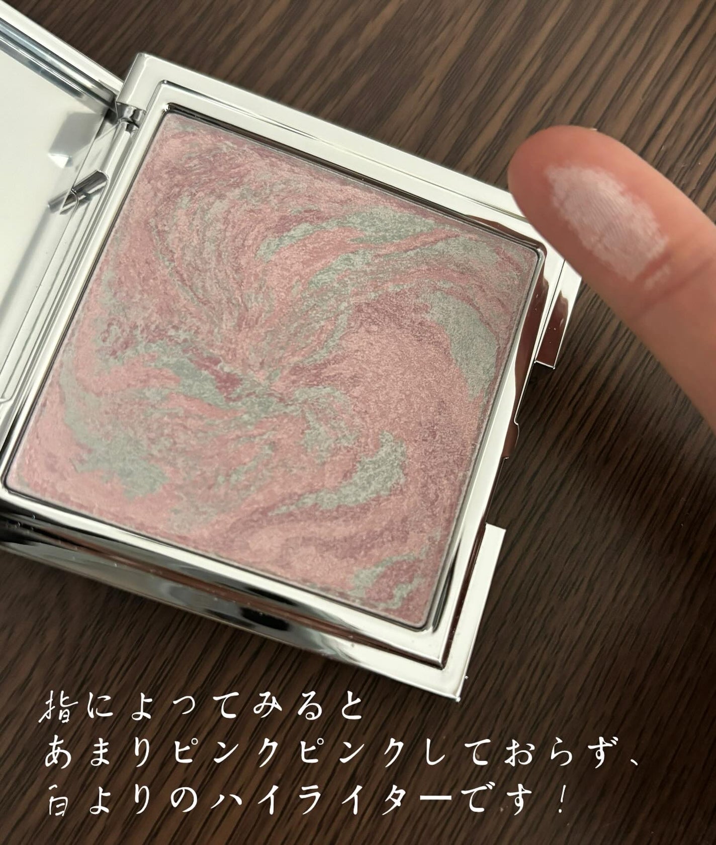 スキンルミナスハイライター/DEAR DAHLIA/パウダーハイライトを使ったクチコミ(4枚目)