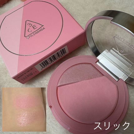 3CE ブラッシュライター/3CE/パウダーチークを使ったクチコミ(2枚目)