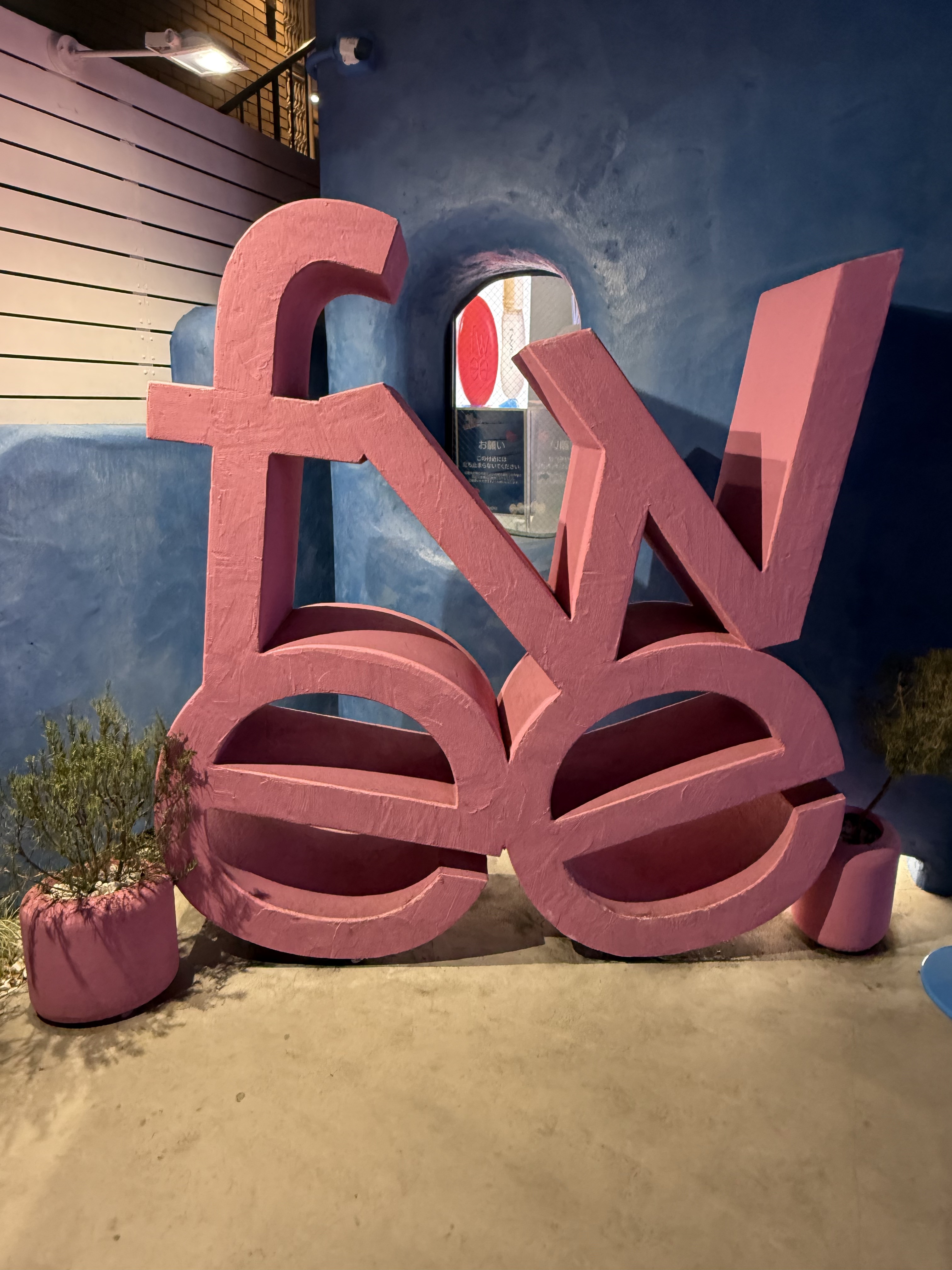 フィー ピンクオブセッションステイフィットティント M03 セルフィーピンク/fwee/リップティントを使ったクチコミ（2枚目）