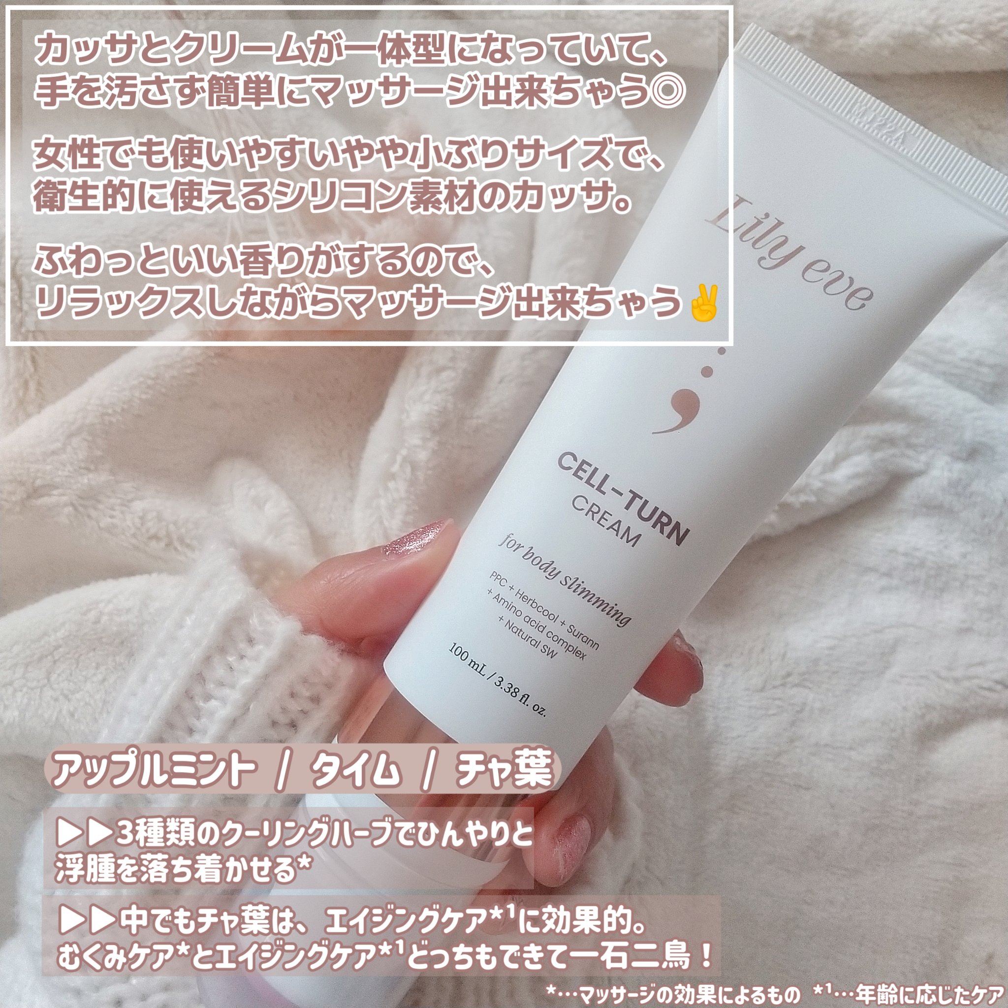 ポアターンスピキュールオイルフォーム/リリーイブ/オイルクレンジングを使ったクチコミ（3枚目）