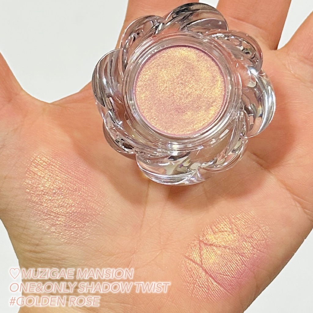 ワンアンドオンリーシャドウ/MUZIGAE MANSION/単色アイシャドウを使ったクチコミ（2枚目）