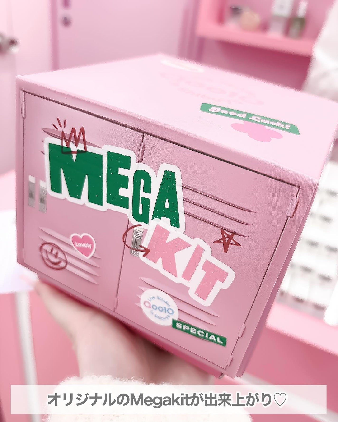 lou@ブルベ夏 on LIPS 「✨🌈Qoo10MyMegakit🦄✨Qoo10Livestud..」(5枚目)