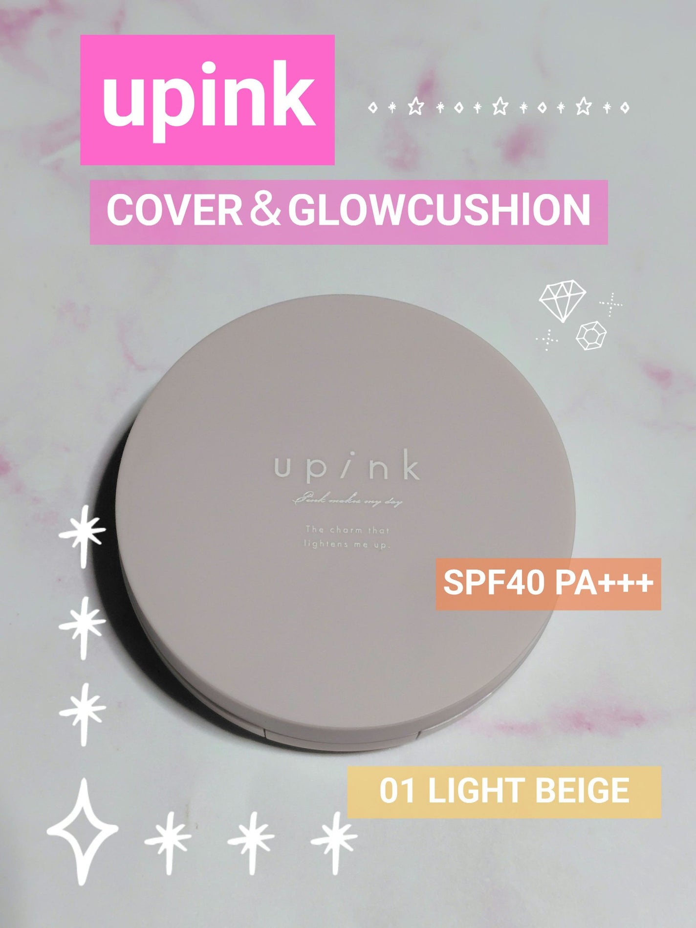 カバー&グロウクッション/upink/クッションファンデーションを使ったクチコミ(1枚目)