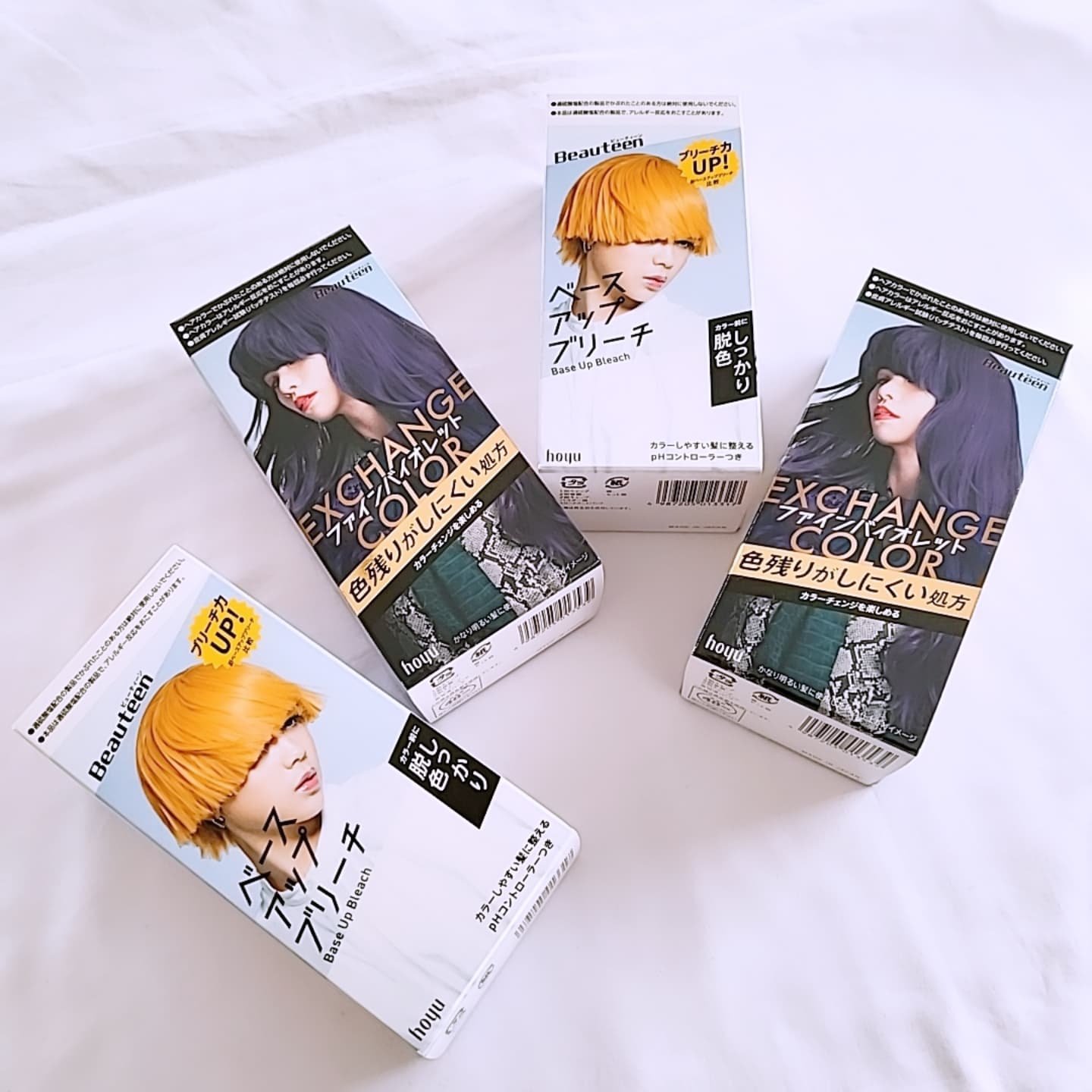 エクスチェンジカラー ファインバイオレット/ビューティーン/ヘアカラーを使ったクチコミ（1枚目）