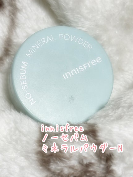 ノーセバム ミネラルパウダー N/innisfree/ルースパウダーを使ったクチコミ(1枚目)