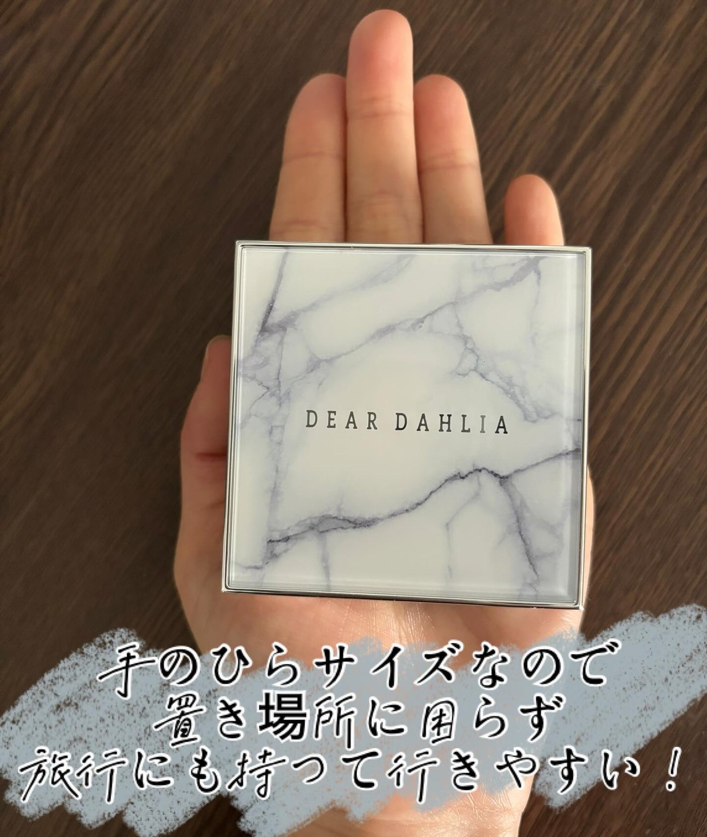 スキンルミナスハイライター/DEAR DAHLIA/パウダーハイライトを使ったクチコミ(6枚目)