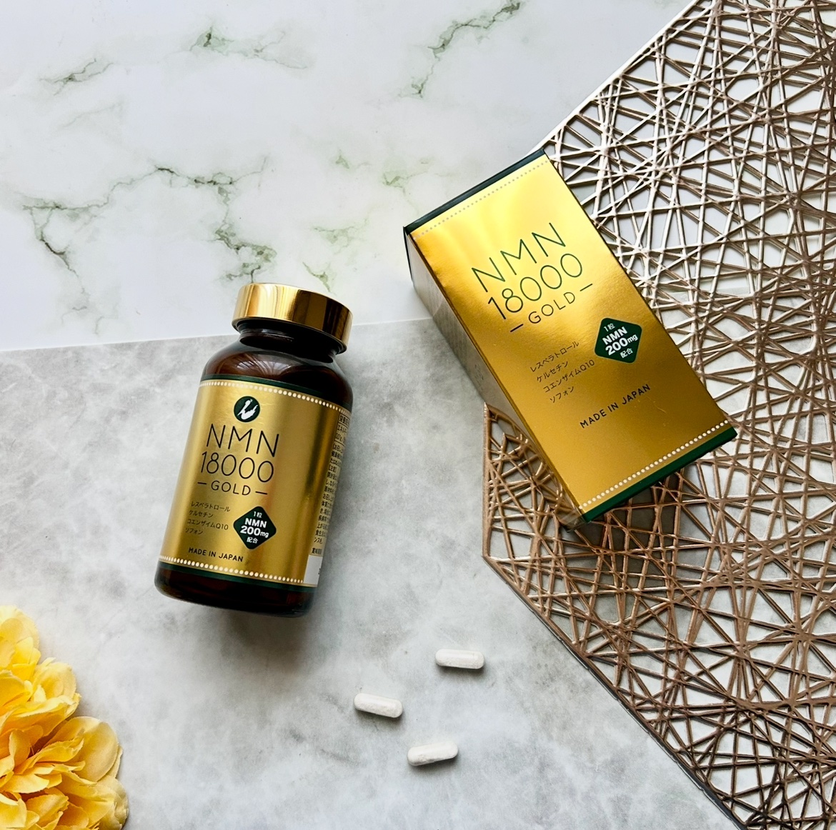 NMN 18000-GOLD/イツココ/健康サプリメントを使ったクチコミ（1枚目）