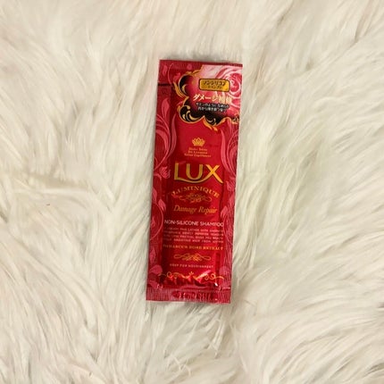 LUX ルミニーク ダメージリペア シャンプー/トリートメントのクチコミ「❤️LUX:ルミニーク ダメージリペアシャンプー(旧)
Point
☑︎しっとりなめらかな髪.....」(1枚目)