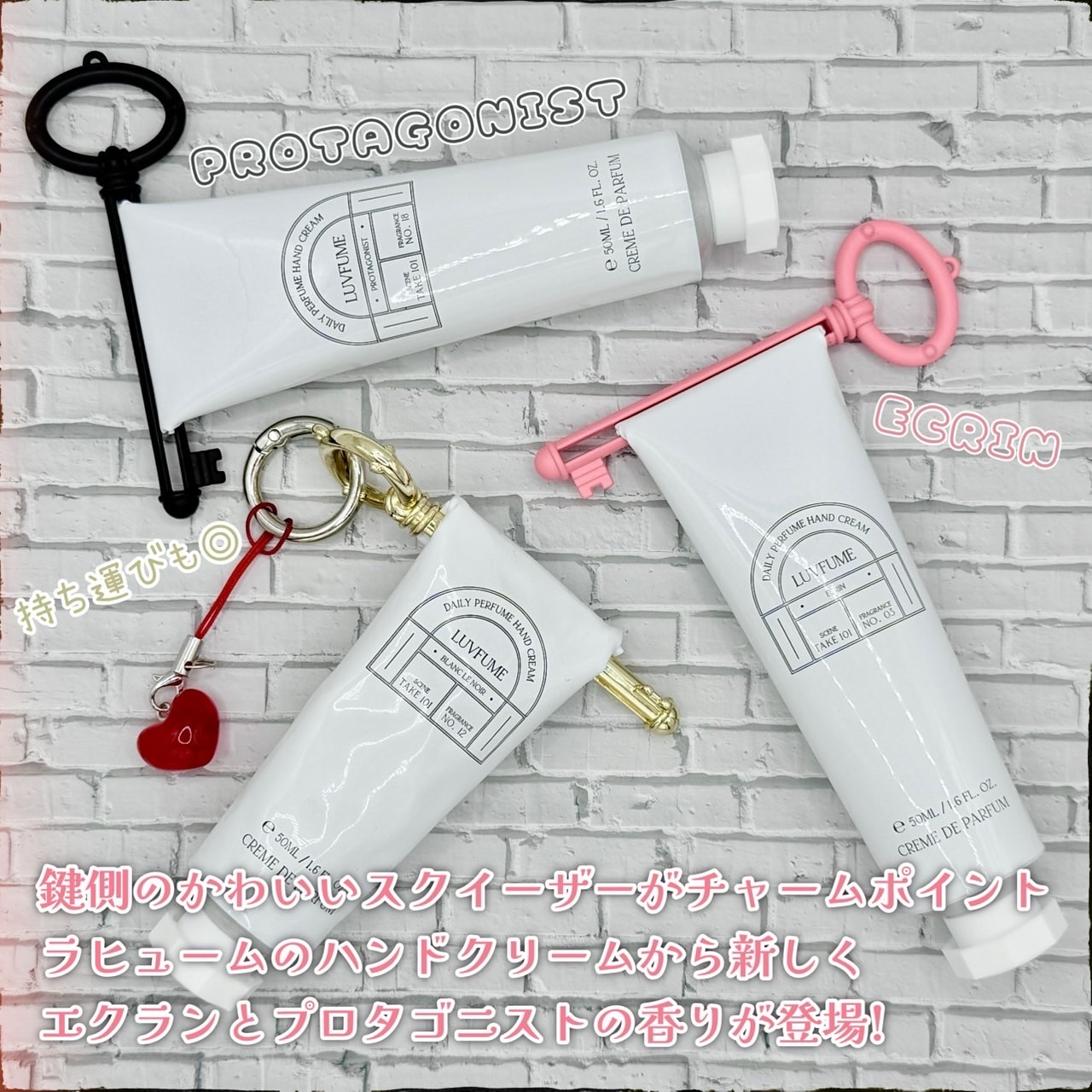 ハンドクリーム/LUVFUME/ハンドクリームを使ったクチコミ（2枚目）