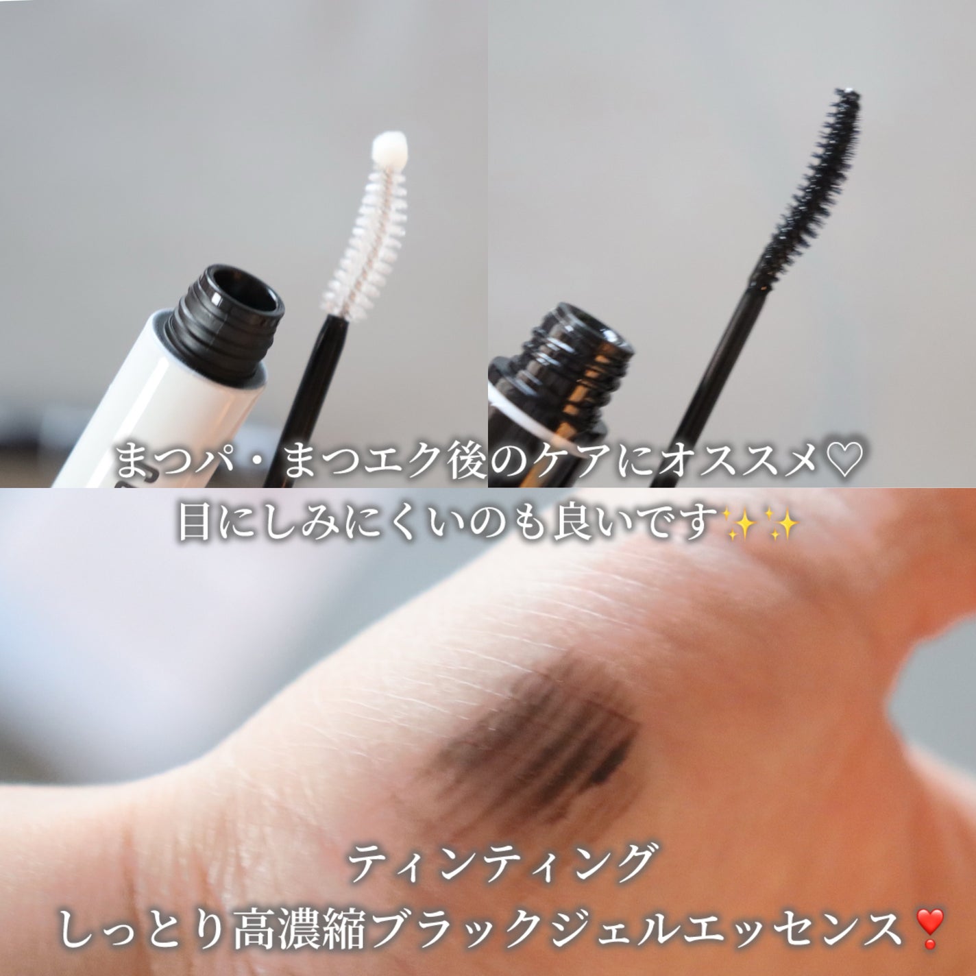 COLOさん˚✧₊⁎❝᷀ົཽ≀ˍ̮ ❝᷀ົཽ⁎⁺˳✧༚ on LIPS 「本日紹介するのは@cosnori_jpCOSNORIおすすめ商..」(6枚目)