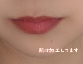 メンソレータム フラッシュティントリップ/メンソレータム/リップティントを使ったクチコミ(3枚目)