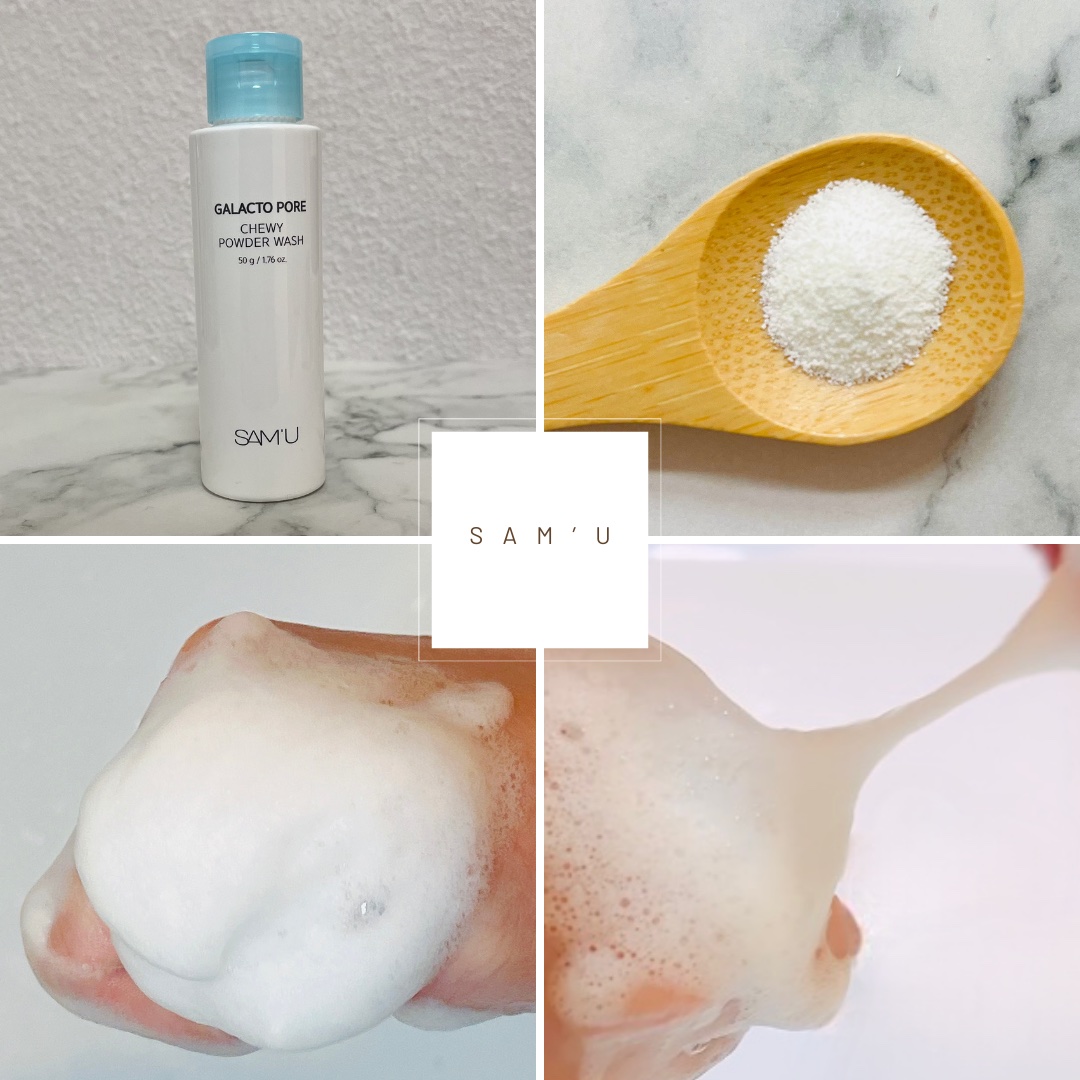 サミュ ガラクトポア チューイー パウダーウォッシュ/SAM'U/洗顔パウダーを使ったクチコミ（2枚目）