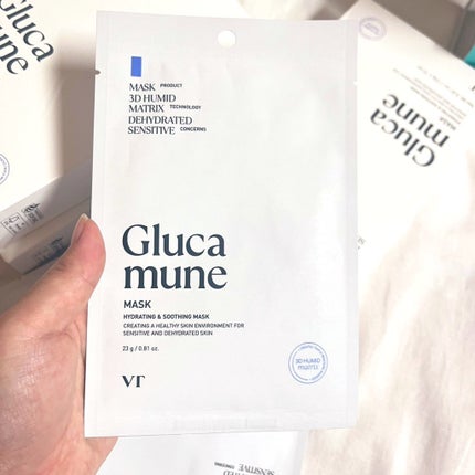 グルカミューンマスク/VT/シートマスク・パックを使ったクチコミ(3枚目)