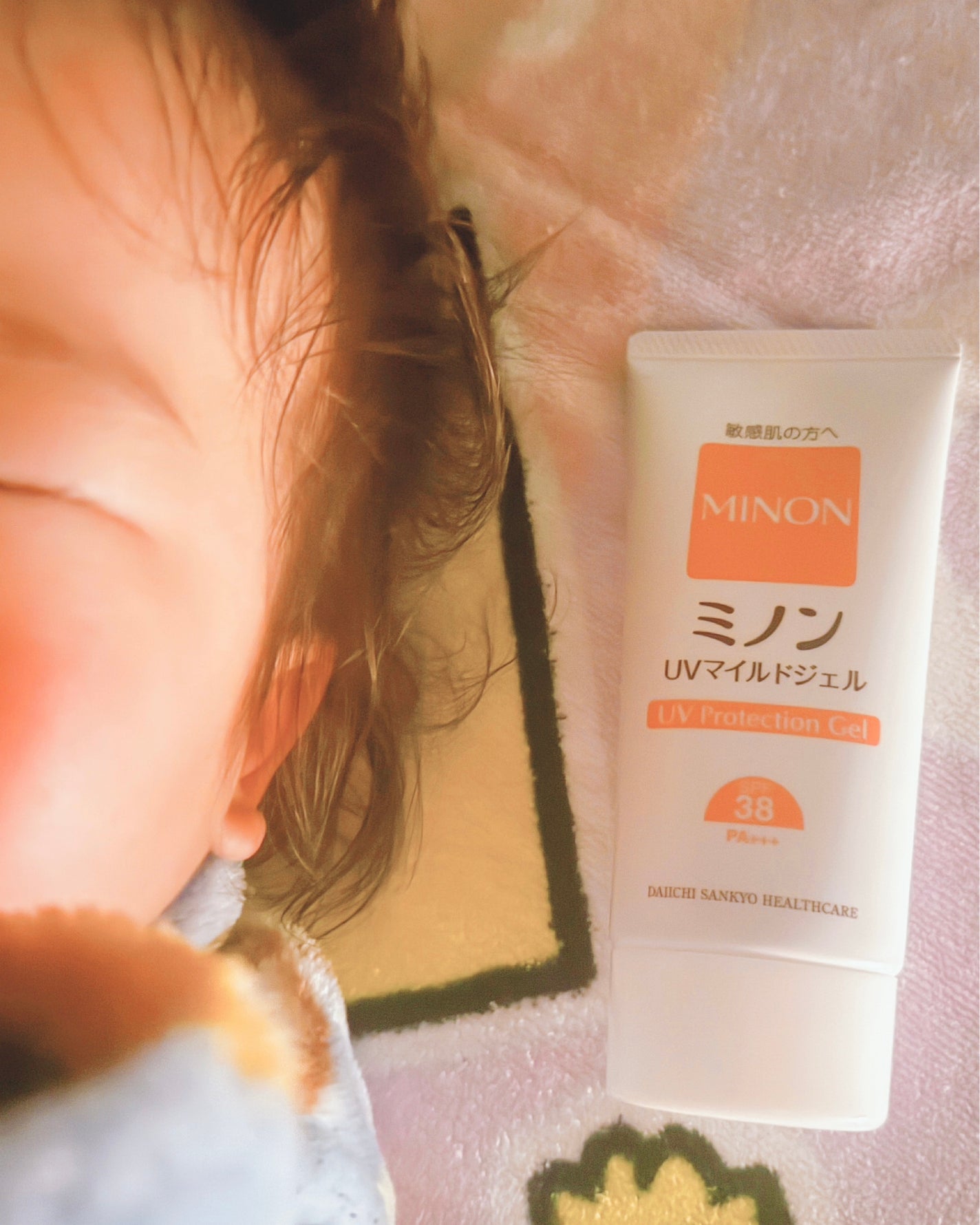 ミノンUVマイルドジェル/ミノン/日焼け止めジェルを使ったクチコミ(8枚目)