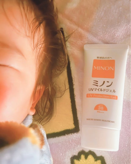 ミノンUVマイルドジェル/ミノン/日焼け止めジェルを使ったクチコミ(8枚目)