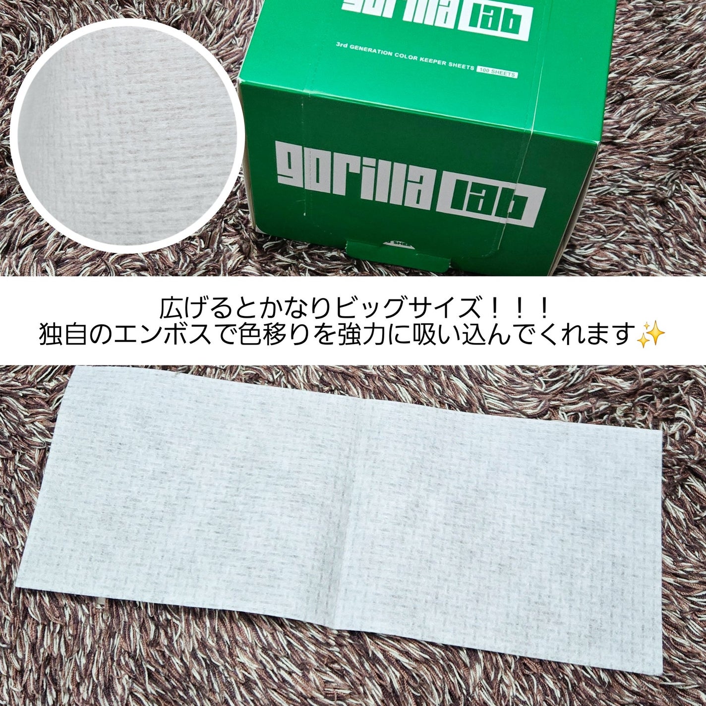 シャラ❤︎フォロバ on LIPS 「洗濯のお供に🫧/-----------------------..」(4枚目)