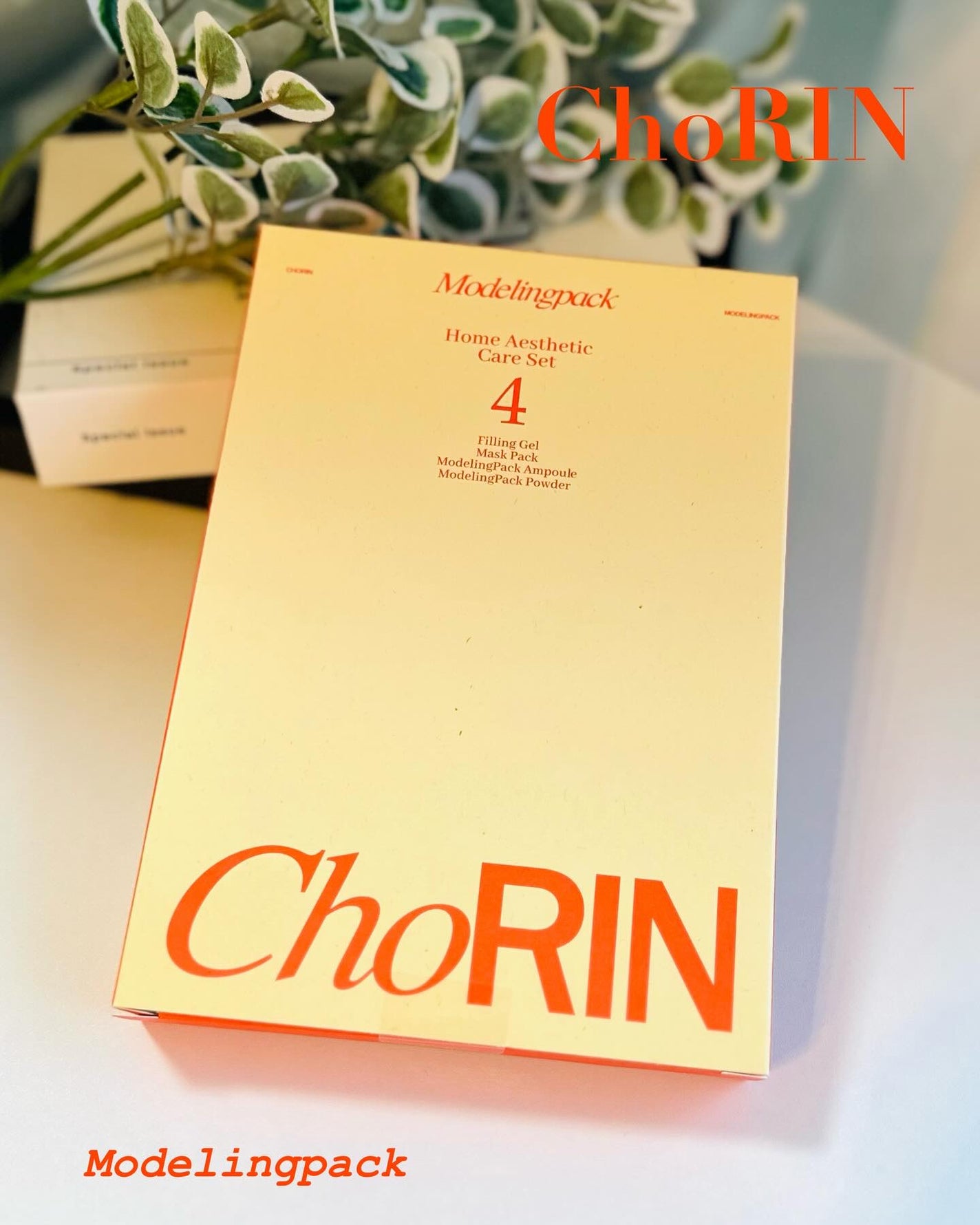 モデリングパックグロウプロジェクト/choRIN/シートマスク・パックを使ったクチコミ(1枚目)