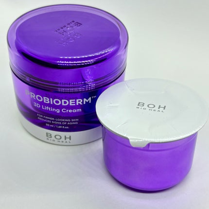 バイオヒールボ プロバイオダーム 3Dリフティングクリーム/BIOHEAL BOH/フェイスクリームを使ったクチコミ(5枚目)