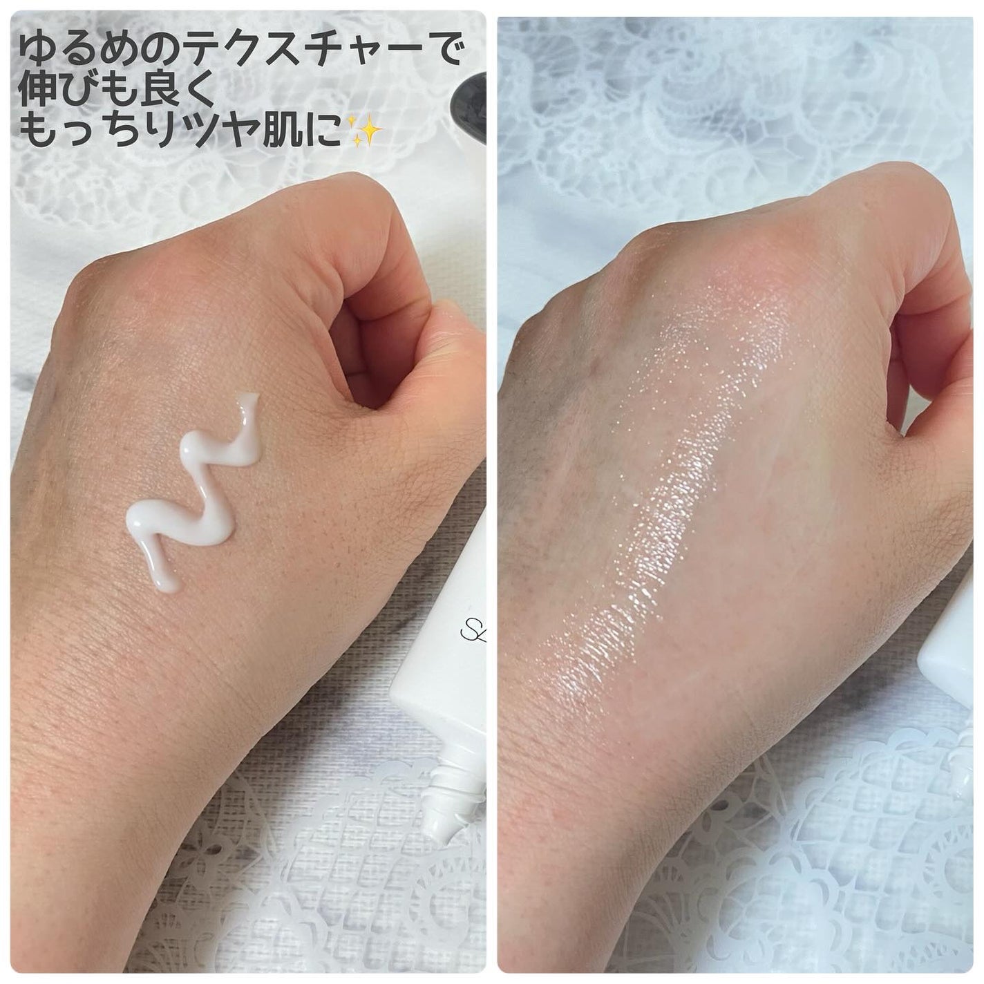 サミュ PHセンシティブクリーム/SAM'U/フェイスクリームを使ったクチコミ(3枚目)