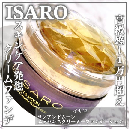 ã䜿ã£ãã¯ãã³ãïŒ1æç®ïŒ