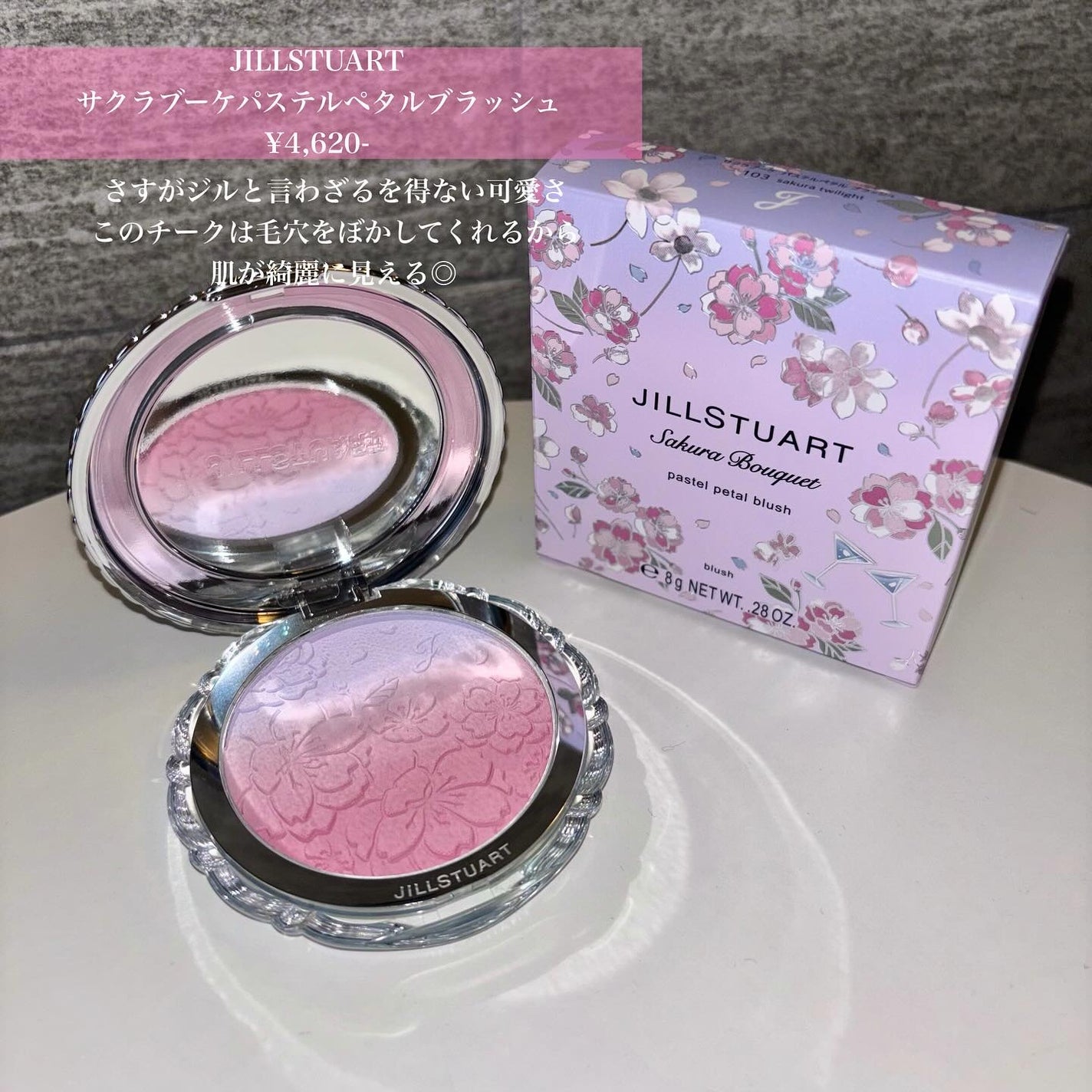 シャドウパレット/dasique/アイシャドウパレットを使ったクチコミ(3枚目)