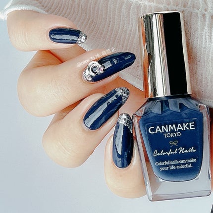 カラフルネイルズ/キャンメイク/マニキュアを使ったクチコミ(5枚目)