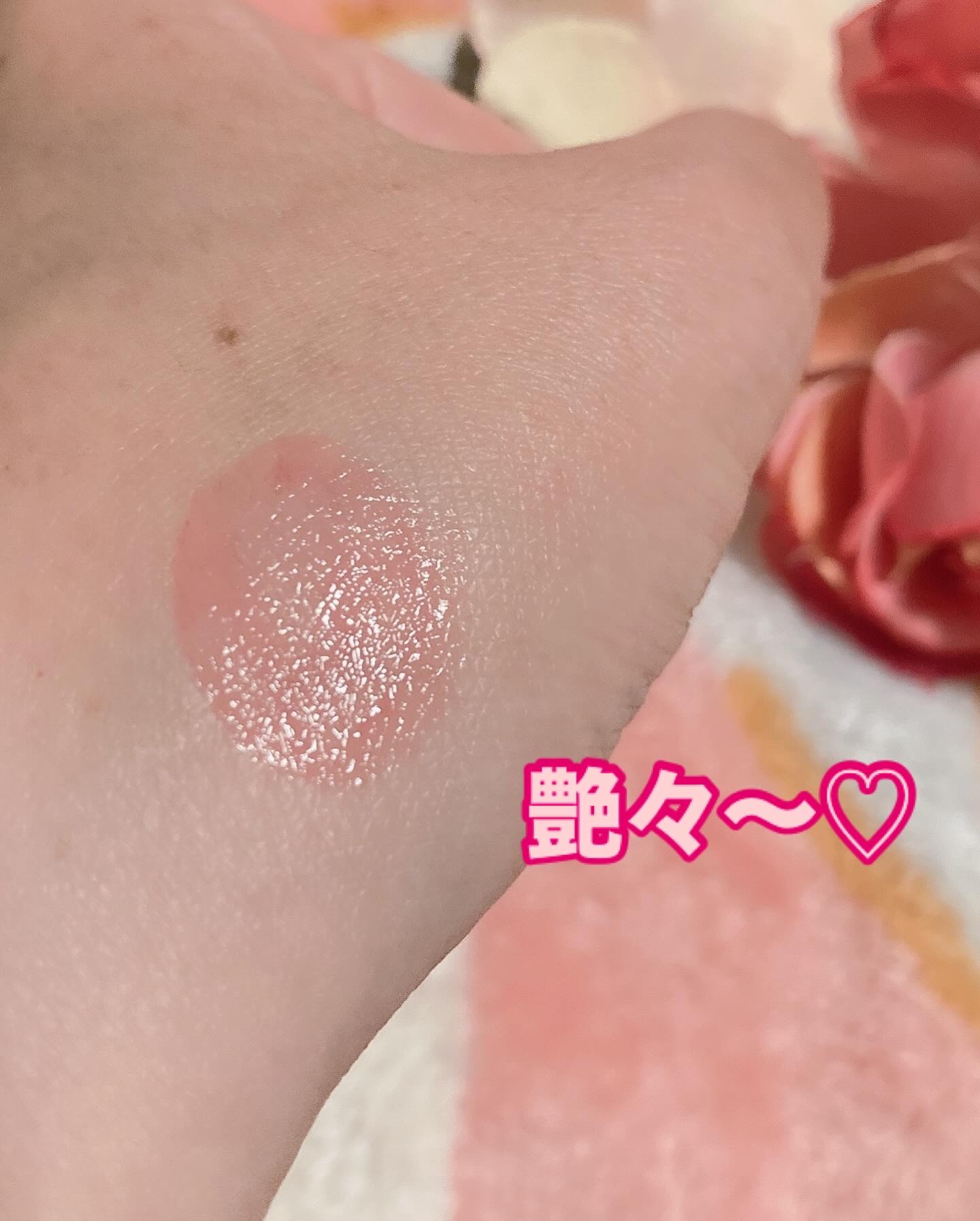 GLOWY TINT BALM/AOU/リップグロスを使ったクチコミ（3枚目）