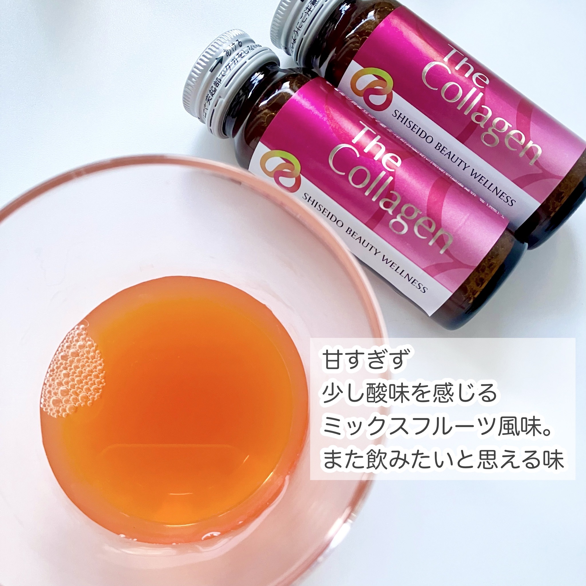 ザ・コラーゲン　＜ドリンク＞ /ザ・コラーゲン/美容ドリンクを使ったクチコミ（2枚目）