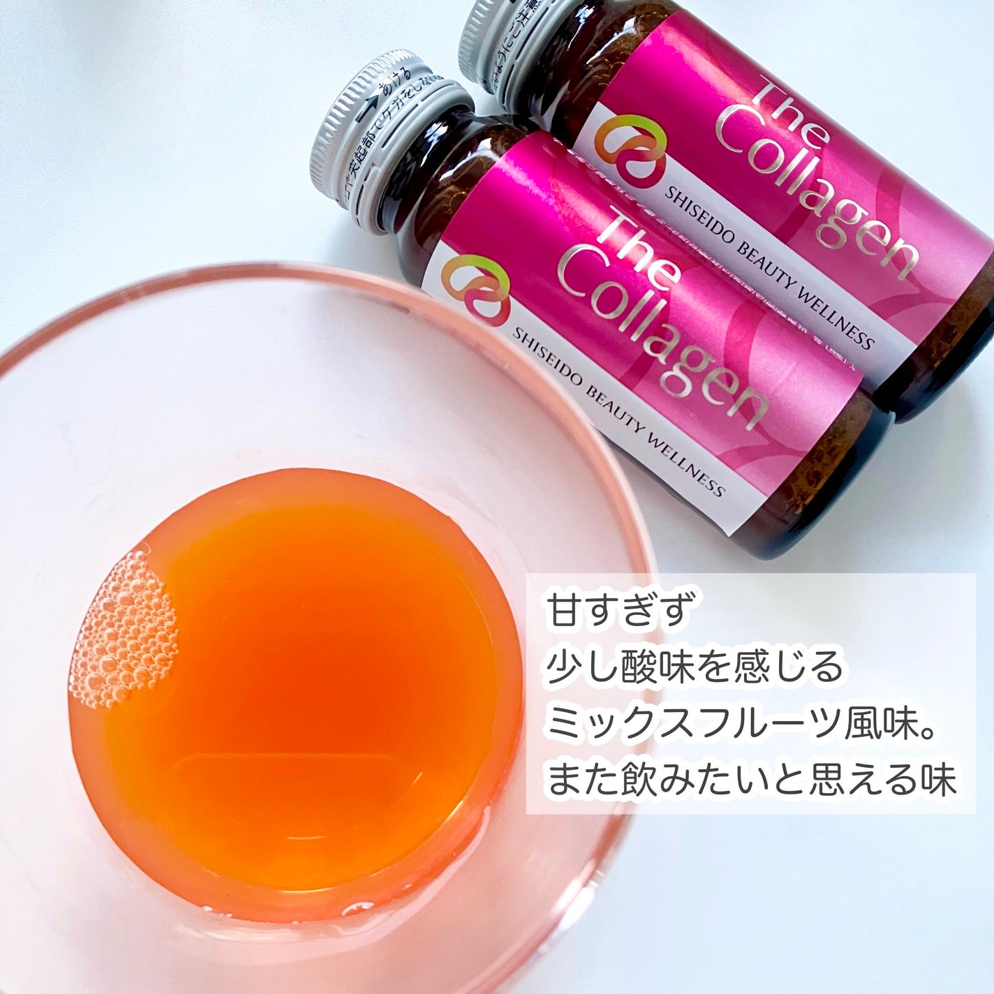 ザ・コラーゲン <ドリンク> /ザ・コラーゲン/美容ドリンクを使ったクチコミ(2枚目)