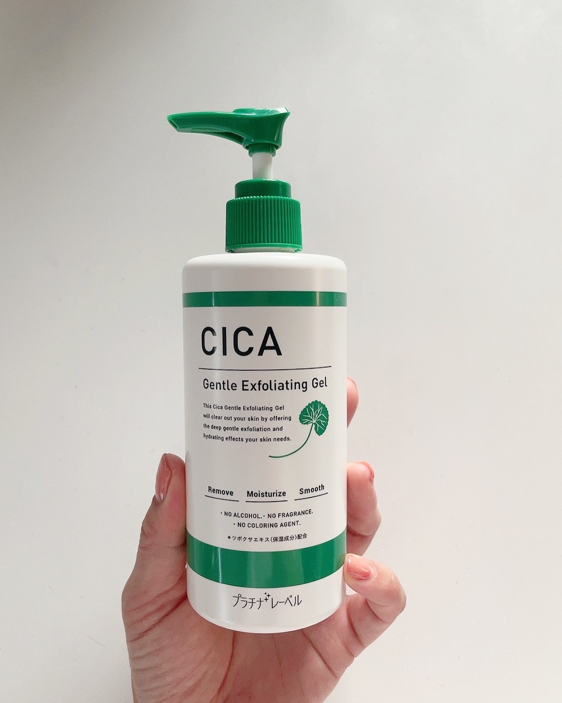 CICA マッサージピーリングジェル/プラチナレーベル/スクラブ・ゴマージュを使ったクチコミ（2枚目）