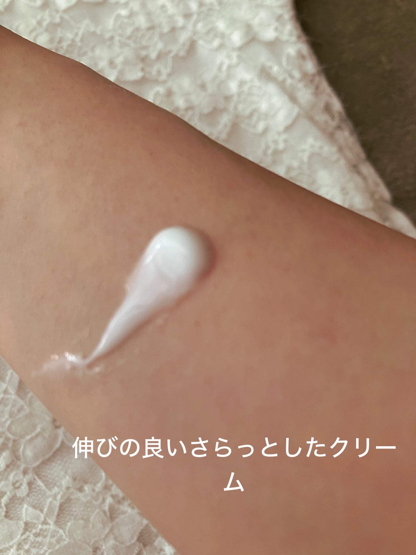 アミノモイスト エイジングケア ミルククリーム/ミノン/フェイスクリームを使ったクチコミ(2枚目)