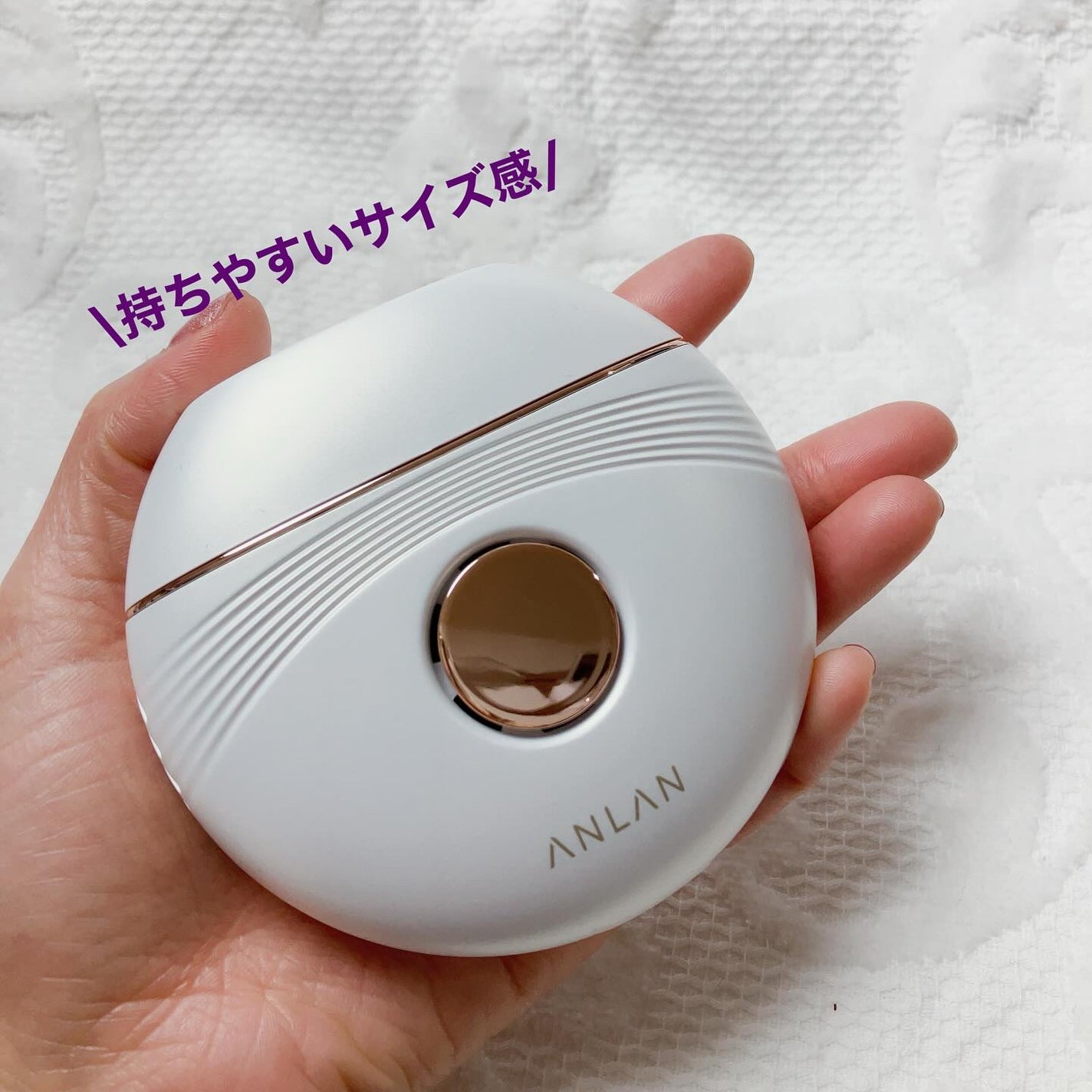 温冷リフトかっさ/ANLAN/美顔器・マッサージを使ったクチコミ(2枚目)