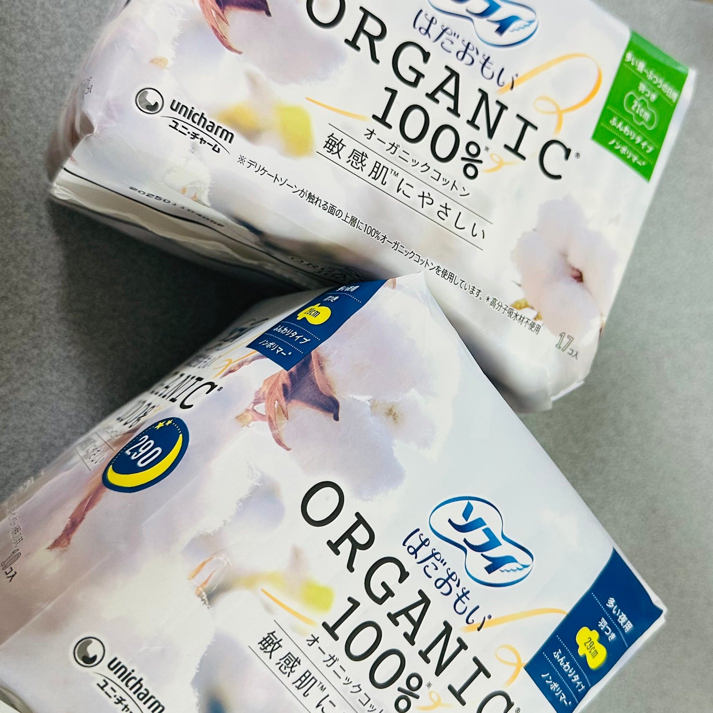 ソフィはだおもい(R) ORGANIC(R)オーガニックコットン/ソフィ/ナプキンを使ったクチコミ(2枚目)