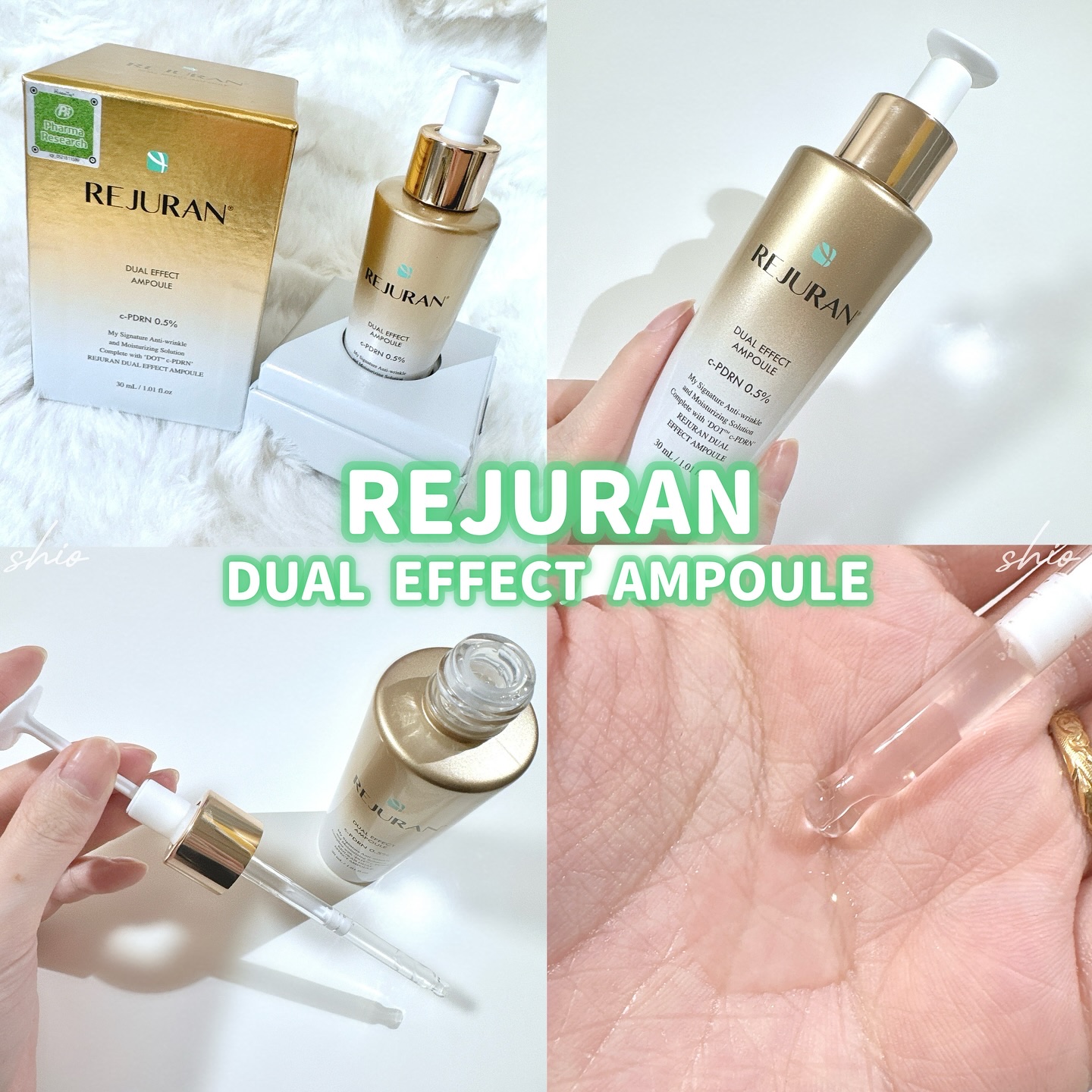 REJURAN デュアル エフェクト アンプル 30mL/REJURAN COSMETICS/美容液を使ったクチコミ（1枚目）