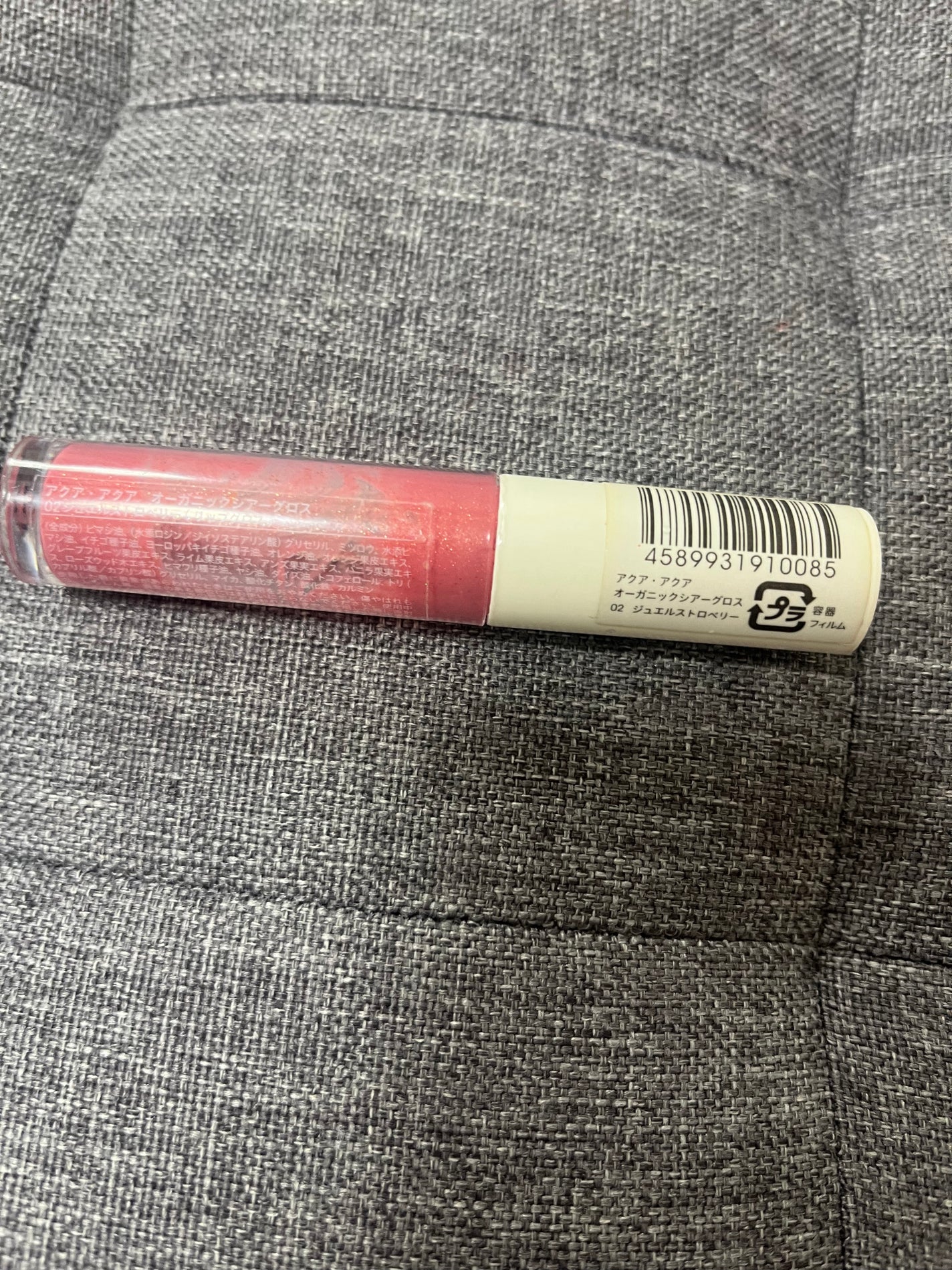 オーガニックシアーグロス/アクア・アクア/リップグロスを使ったクチコミ(2枚目)