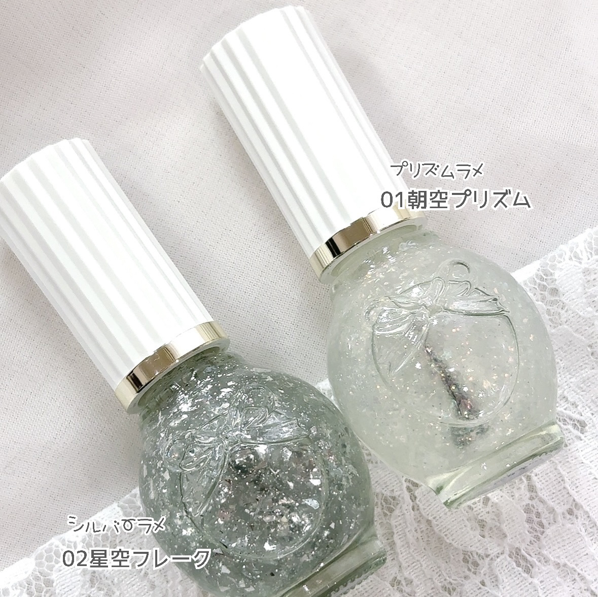 シュガードール　トッピングラメネイル 02 星空フレーク　/シュガードール/マニキュアを使ったクチコミ（2枚目）