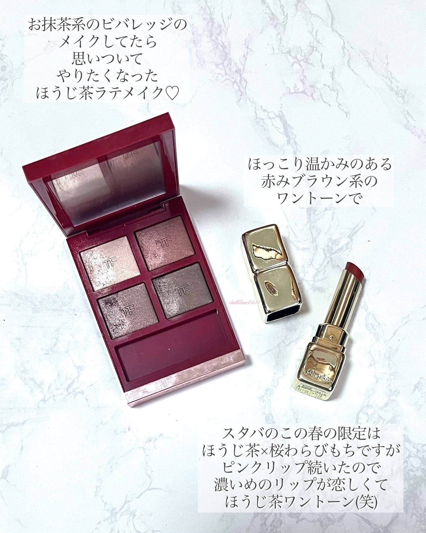 アイ カラー クォード/TOM FORD BEAUTY/アイシャドウパレットを使ったクチコミ(4枚目)